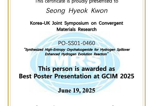 Outstanding poster presentation award at GCIM 2025
