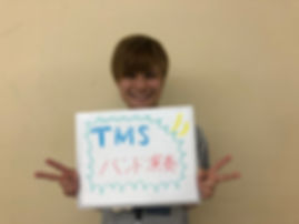 TMS(土701・教室).jpg