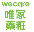 wecare logo _ 4-01.jpeg