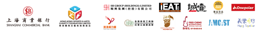 Poster_SCB_B_Poster 1 複本 7.png