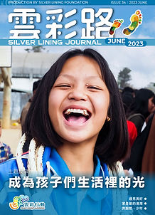 JUN_06 cover-1.jpg