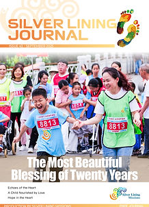 25SEP US_Eng cover.jpg