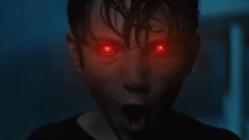 ree