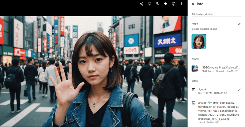 画像