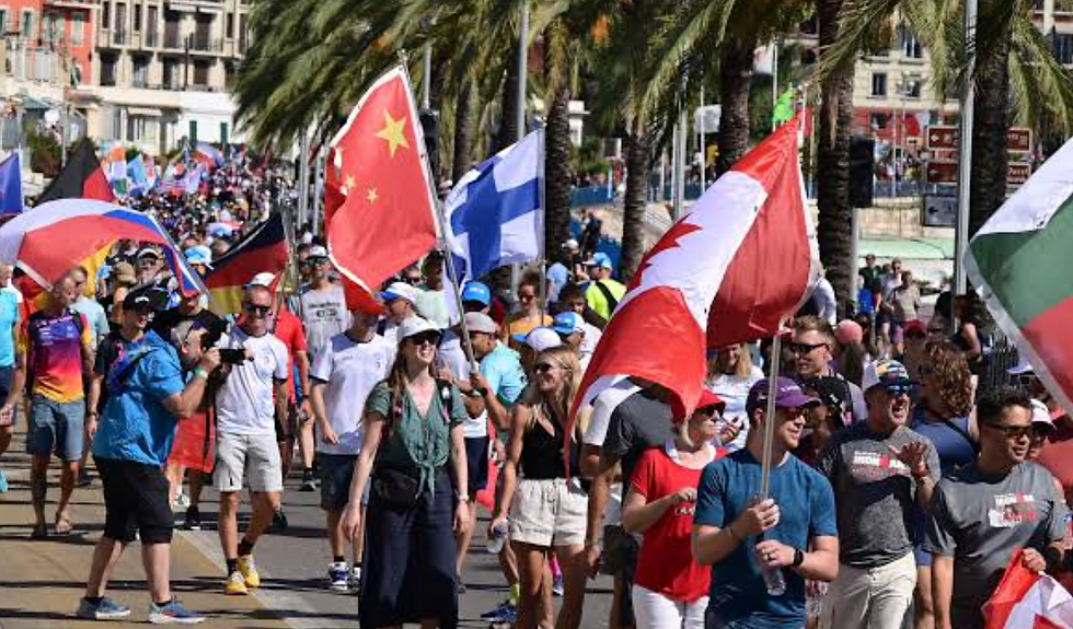 Parade of Nations