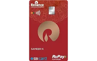 Reliance-SBI-Card.webp