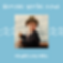 Review: "Before You're Gone" - Henry Michael