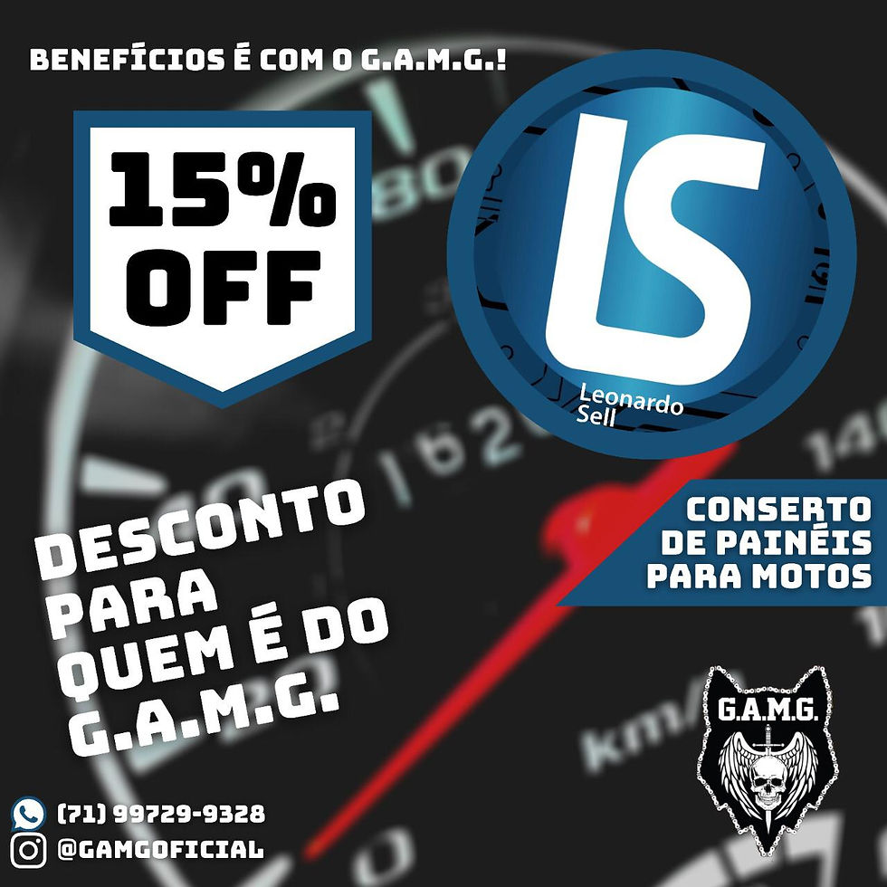 Leonardo Sell