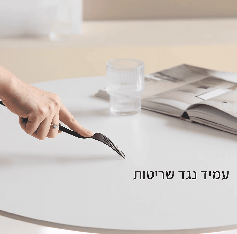 תמונה ממוזערת: שולחן Dope
