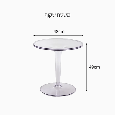 תמונה ממוזערת: שולחן צד Meisai