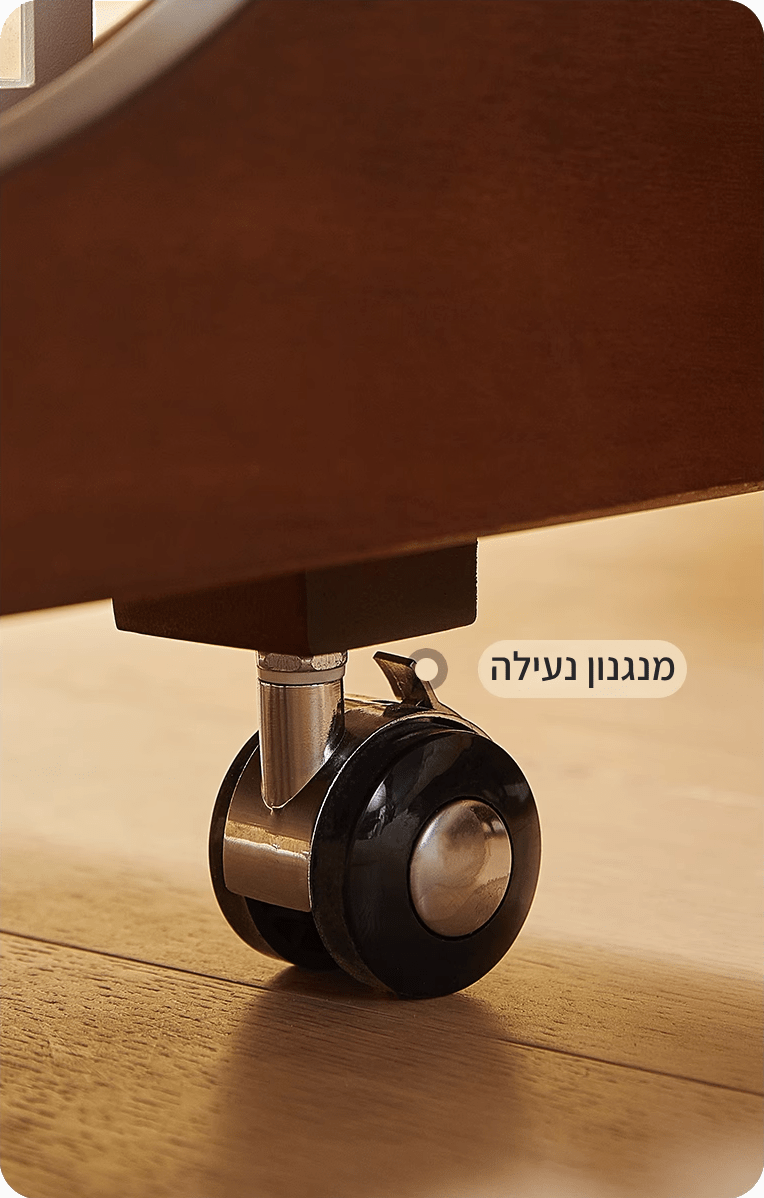 תמונה ממוזערת: עגלת צד Affa