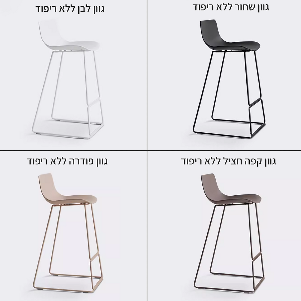 תמונה ממוזערת: כיסא אי Ame
