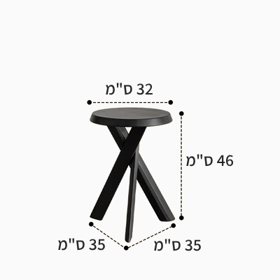 תמונה ממוזערת: שולחן צד Wist