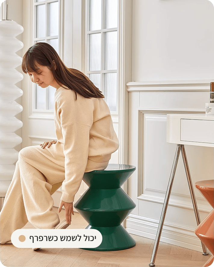 תמונה ממוזערת: שולחן צד Riru