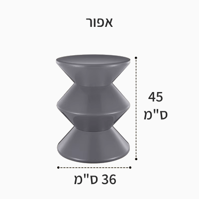 תמונה ממוזערת: שולחן צד Riru