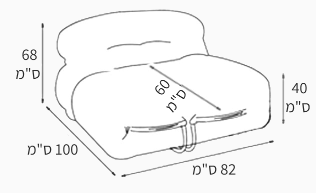 תמונה ממוזערת: ספה/כורסה Tetsu קורדרוי חום
