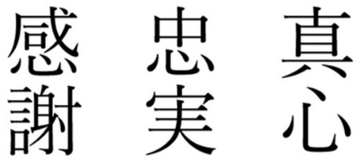 GARFO REFEICAO BRANCO C50 PLASTILANIA (5)_edited.jpg