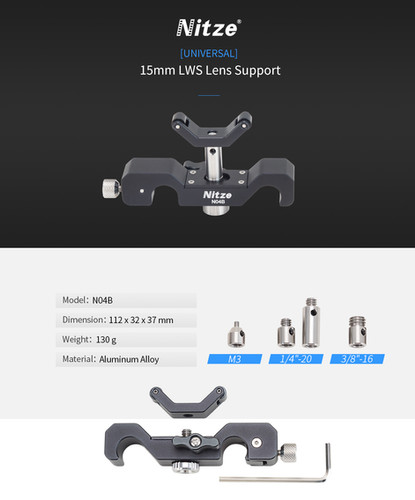 Nitze15MM LWSレンズサポート ｜ N04B | Salon Japan
