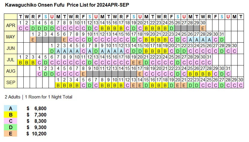 005tariff24-1.jpg