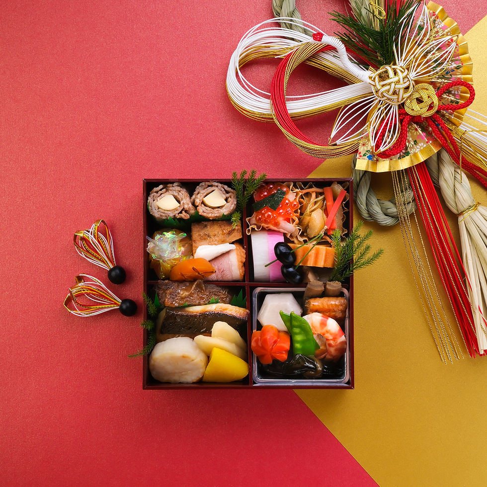 Osechi (1).JPG