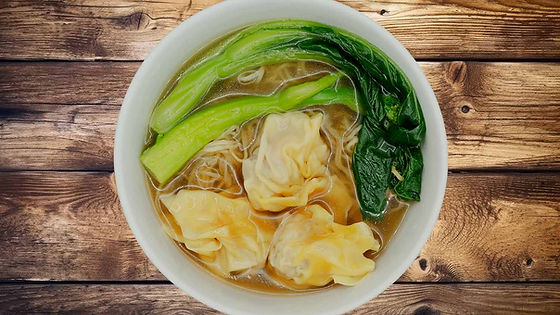 (310) Beef Stew Wonton Soup Noodle (็่
ฉ้ฒๅๆนฏ้บบ)