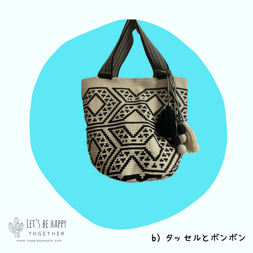 ワユーバッグ トートシリーズ シンボルモノトーンXL | Happies People