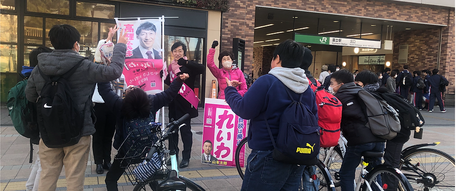 子どもまんなか写真.png
