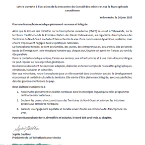Lettre ouverte aux ministres : CMFC 2025