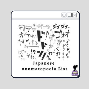 Japanese Onomatopoeia List