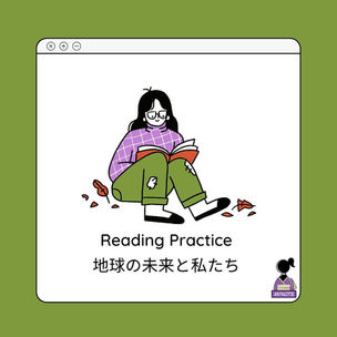 Reading Practice