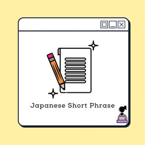 Japanese Short Phrase