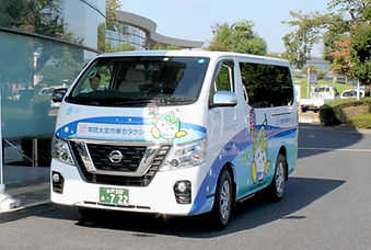 常陸大宮市.jpg