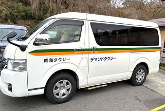 二本松市.jpeg