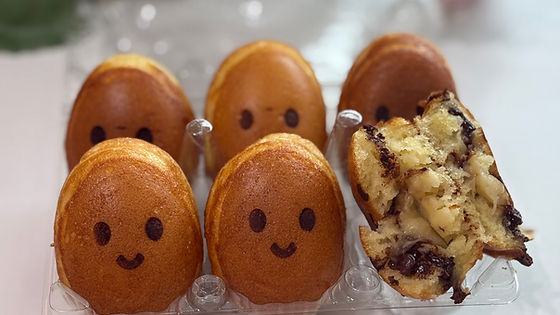 Choco Banana