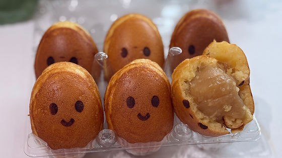 Handcrafted Nian Gao