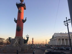 Saint Petersbourg