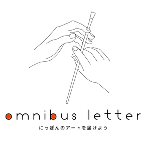 omnibus letter(ロゴ).png