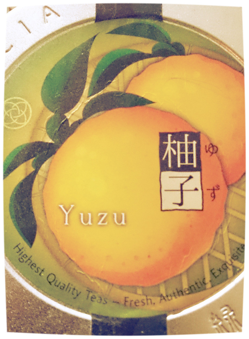 Yuzu green tea I bought while trying to retrace my father's students days in the University of Tokyo