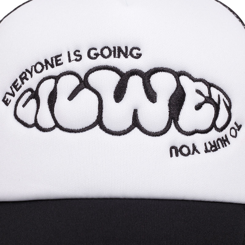 Thumbnail: 1 Men's Two-Toned Mesh Trucker Hat with "HOW IT GOING" Embroidery - Adjustable, 