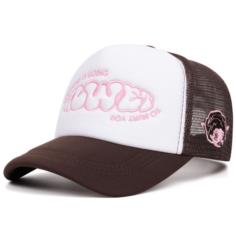 Thumbnail: 1 Men's Two-Toned Mesh Trucker Hat with "HOW IT GOING" Embroidery - Adjustable, 