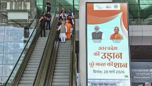 📰 PM Inaugurates Noida International Airport; Commercial Operations Yet to Begin