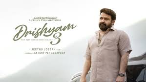 🎬 Mohanlal’s Drishyam 3 Postponed, New Release Date Announced Amid Middle East Crisis