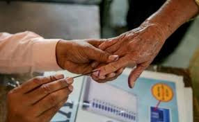 Educational Qualification Not Mandatory 