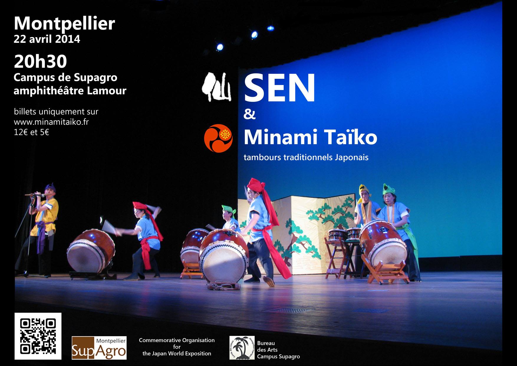 Minami Taiko & SEN