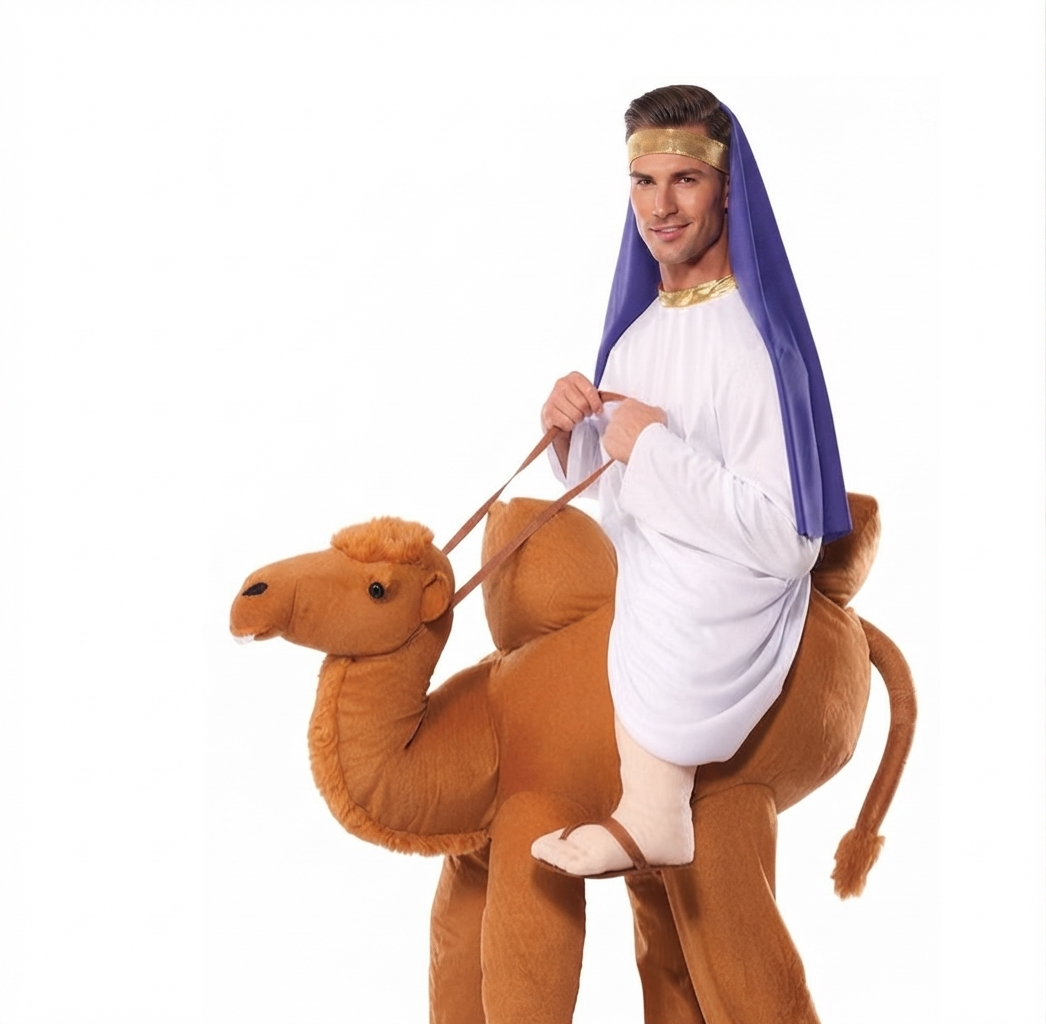 RIDE A CAMEL COSTUME FOR ADULTS