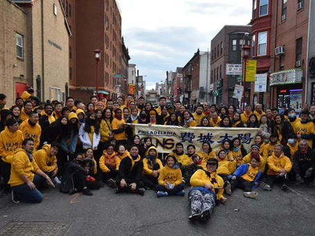 Flyers Recognizing Philly Suns For AAPI Heritage Month