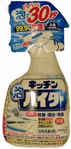 キッチン泡ハイターのボトル