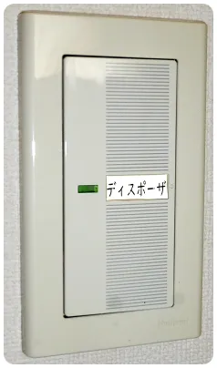 壁に着けるパネルスイッチの例