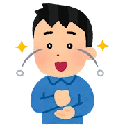 目からうろこが落ちる男性