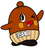 nebaru_kin.webp